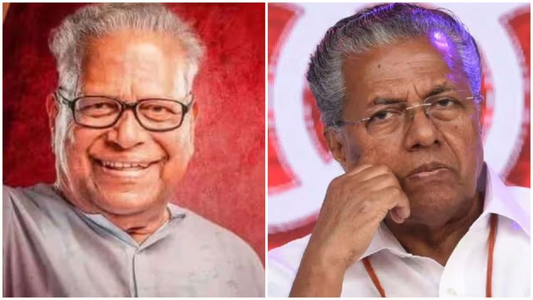 ‘കേരളത്തിനും പാർട്ടിക്കും നികത്താനാകാത്ത നഷ്ടം സൃഷ്ടിച്ച വിയോഗം’, വൈകാരിക കുറിപ്പുമായി മുഖ്യമന്ത്രി; ‘ഒരു കാലഘട്ടത്തിന്റെ അസ്തമയം’