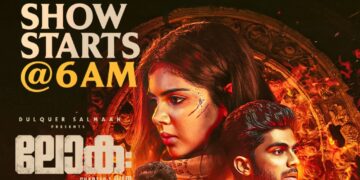 രാവിലെ 6 മണി മുതൽ ഷോകൾ, അതും നാലാം ദിനം; ചരിത്രം കുറിച്ച് “ലോക – ചാപ്റ്റർ വൺ: ചന്ദ്ര”