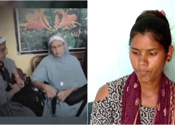 കന്യാസ്ത്രീകളുടെ അറസ്റ്റ്: കുടുംബം ആക്രമിക്കപ്പെടുമോ എന്ന ആശങ്ക പങ്കുവെച്ച് കമലേശ്വരി പ്രധാൻ്റെ സഹോദരിമാർ, എൻഐഎ പ്രാഥമിക വിവരങ്ങൾ തേടും