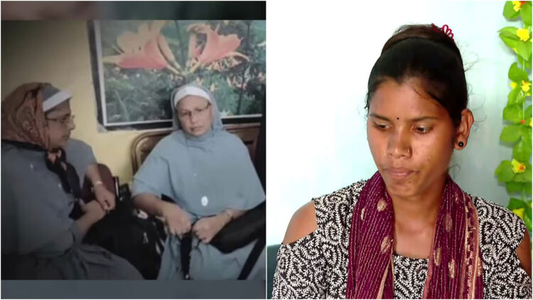 കന്യാസ്ത്രീകളുടെ അറസ്റ്റ്: കുടുംബം ആക്രമിക്കപ്പെടുമോ എന്ന ആശങ്ക പങ്കുവെച്ച് കമലേശ്വരി പ്രധാൻ്റെ സഹോദരിമാർ, എൻഐഎ പ്രാഥമിക വിവരങ്ങൾ തേടും