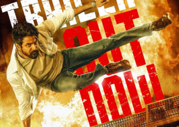 “പറ്റുമെങ്കിൽ തൊടടാ” ശിവകാർത്തികേയൻ നായകനാകുന്ന മദ്രാസിയുടെ ആക്ഷൻ പാക്ക്ഡ് ട്രയ്ലർ പ്രേക്ഷകരിലേക്ക്