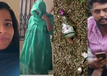 അദീന അൻസിലിന് കലക്കി കൊടുത്തത് ‘പാരഗ്വിറ്റ്’, കൊന്നത് തമ്മിൽ പ്രശ്നങ്ങളുണ്ടായതോടെ; ഷാരോൺ വധക്കേസിന് സമാനം