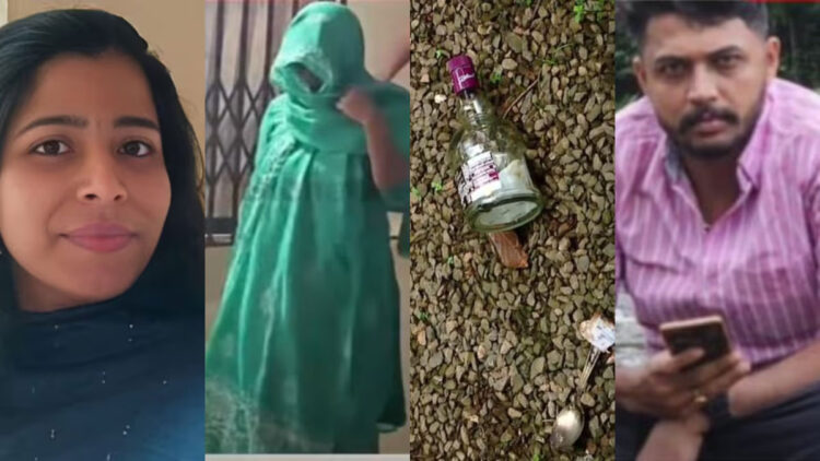 അദീന അൻസിലിന് കലക്കി കൊടുത്തത് ‘പാരഗ്വിറ്റ്’, കൊന്നത് തമ്മിൽ പ്രശ്നങ്ങളുണ്ടായതോടെ; ഷാരോൺ വധക്കേസിന് സമാനം