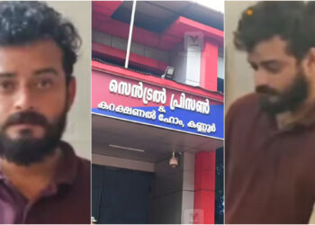 ഒരു കെട്ട് സാധനം അകത്തേക്ക് എറിഞ്ഞാൽ 1000 രൂപ; കണ്ണൂർ സെൻട്രൽ ജയിലിലേക്ക് ലഹരി ‘ഡെലിവറി’, എറിയാൻ പ്രത്യേക സിഗ്നലെന്ന് മൊഴി