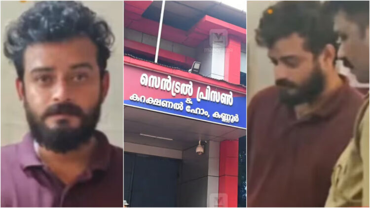 ഒരു കെട്ട് സാധനം അകത്തേക്ക് എറിഞ്ഞാൽ 1000 രൂപ; കണ്ണൂർ സെൻട്രൽ ജയിലിലേക്ക് ലഹരി ‘ഡെലിവറി’, എറിയാൻ പ്രത്യേക സിഗ്നലെന്ന് മൊഴി