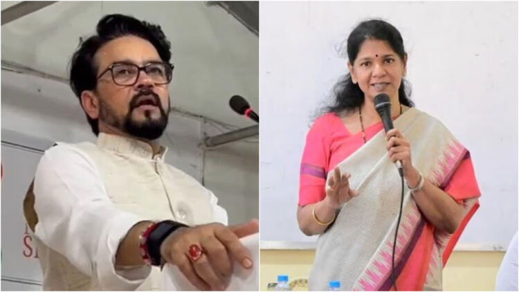 താക്കൂറിന്റെ പുതിയ കണ്ടുപിടിത്തം,  ചന്ദ്രനിൽ ആദ്യം കാലുകുത്തിയത് നീൽ ആംസ്ട്രോങ്ങല്ല, ഹനുമാൻ; കുട്ടികളെ തെറ്റിദ്ധരിപ്പിച്ച് അവരുടെ ഭാവി നശിപ്പിക്കരുത്- കനിമൊഴി