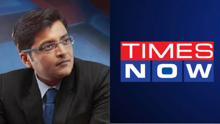 അർണബ് ഗോസാമി നൽകിയ മാനനഷ്ടക്കേസ്; ടൈംസ് നൗ എഡിറ്റർ ഇൻ ചീഫിനെതിരെ അന്വേഷണം നടത്താൻ ദില്ലി കോടതി നിർദേശം