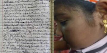 ‘എനിക്ക് ഉമ്മയില്ലാ കേട്ടോ, ഞാൻ ഒരു ദിവസം പ്ലേറ്റ് സ്‌കൂളിൽ മറന്നുവച്ചപ്പോൾ എന്റെ കരണത്ത് ഉമ്മി അടിച്ചു, വാപ്പയും എന്നോട് ക്രൂരതയാണ് കാണിക്കുക, ഒരു ദിവസം പ്ലേറ്റ് സ്‌കൂളിൽ മറന്നുവച്ചപ്പോൾ എന്റെ കരണത്ത് ഉമ്മി അടിച്ചു’- നോവായി 4-ാം ക്ലാസുകാരിയുടെ കുറിപ്പ്, കേസെടുത്ത് പോലീസ്