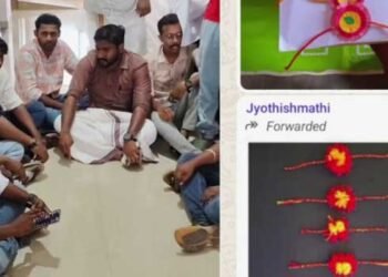  കുട്ടികളും ടീച്ചർമാരും സ്വാതന്ത്ര്യദിനത്തിൽ രാഖി കെട്ടണം, കെട്ടിയാൽ മാത്രം പോരാ, ഫോട്ടൊ കേന്ദ്ര സർക്കാരിൻറെ വെബ്സൈറ്റിൽ അപ്‍ലോഡ് ചെയ്യണം- സിഡിപിഒ വാട്സ്ആപ്പ് ശബ്ദ സന്ദേശത്തിൽ പ്രതിഷേധം, രണ്ട് അങ്കണവാടികളിൽ രാഖി കെട്ടിയത് ബിജെപി കൗൺസിലർമാർ