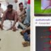 കുട്ടികളും ടീച്ചർമാരും സ്വാതന്ത്ര്യദിനത്തിൽ രാഖി കെട്ടണം, കെട്ടിയാൽ മാത്രം പോരാ, ഫോട്ടൊ കേന്ദ്ര സർക്കാരിൻറെ വെബ്സൈറ്റിൽ അപ്ലോഡ് ചെയ്യണം- സിഡിപിഒ വാട്സ്ആപ്പ് ശബ്ദ സന്ദേശത്തിൽ പ്രതിഷേധം, രണ്ട് അങ്കണവാടികളിൽ രാഖി കെട്ടിയത് ബിജെപി കൗൺസിലർമാർ