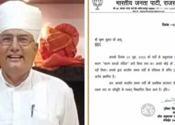 ധൻകറിനേയും മാലിക്കിനേയും പാർട്ടി കൈകാര്യം ചെയ്ത രീതി ന്യായീകരിക്കാനാവില്ല, ജാട്ട് സമുദായത്തിൽ നിന്നുള്ള നേതാക്കൾക്കെതിരായ നടപടിയെ എന്തുകൊണ്ട് സമുദായത്തിലെ മറ്റുംഗങ്ങൾ ചോദ്യം ചെയ്യുന്നില്ല!! സ്വന്തം പാർട്ടിയെ വിമർശിച്ച ബിജെപി വക്താവിനെ പുറത്താക്കി വായടപ്പിച്ച് നേതൃത്വം