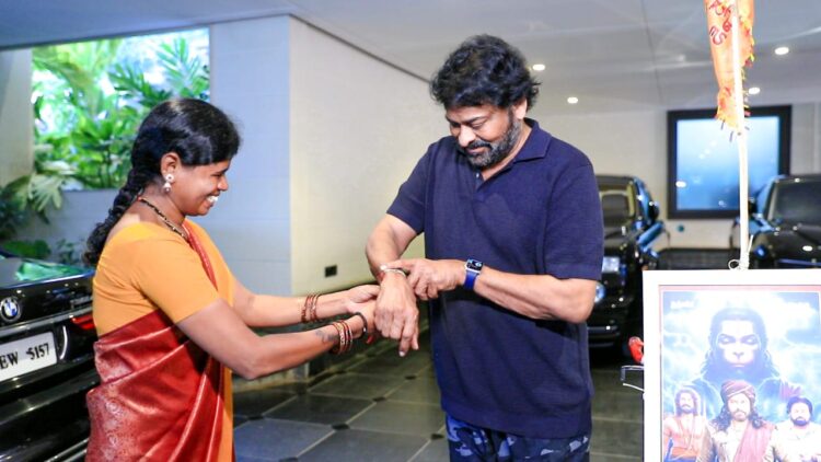 വാത്സല്യപൂർവം മെഗാസ്റ്റാർ ചിരഞ്ജീവി, ആരാധിക രാജേശ്വരിക്ക് ഇത് സ്വപ്ന സാക്ഷാത്കാരം