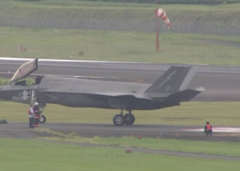 തിരുവനന്തപുരം വിമാനത്താവളത്തിന് പിന്നാലെ ക​ഗോഷിമ; ബ്രിട്ടന്റെ യുദ്ധവിമാനം എഫ്-35ന് വീണ്ടും അടിയന്തര ലാൻഡിങ്