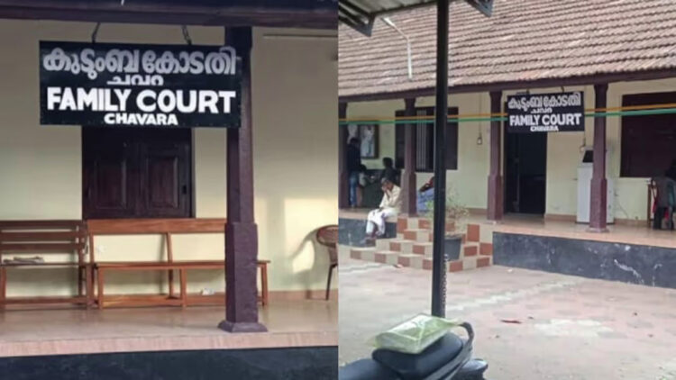 കുടുംബ കോടതി ജഡ്ജിക്കെതിരെ ലൈംഗിക അതിക്രമ പരാതി, അന്വേഷണത്തിന് ഉത്തരവിട്ടു