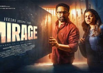 ഭയം നിഴലിക്കുന്ന കണ്ണുകൾ!! ആസിഫും അപർണയും ഒന്നിക്കുന്ന ‘മിറാഷ്’ സെക്കൻഡ് ലുക്ക് പോസ്റ്റർ പുറത്ത്