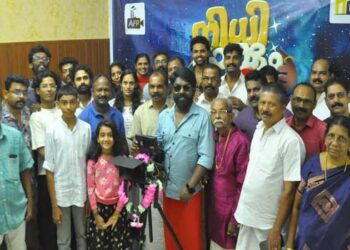 പുതുമുഖങ്ങളെ അണിനിരത്തി സന്തോഷ് ഇടുക്കി ഒരുക്കുന്ന ‘നിധി കാക്കും ഭൂതം’ ചിത്രീകരണം ആരംഭിച്ചു
