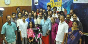 പുതുമുഖങ്ങളെ അണിനിരത്തി സന്തോഷ് ഇടുക്കി ഒരുക്കുന്ന ‘നിധി കാക്കും ഭൂതം’ ചിത്രീകരണം ആരംഭിച്ചു