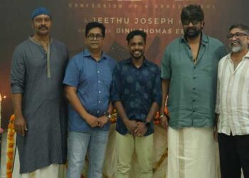 ബിജു മേനോൻ- ജോജു ജോർജ് കേന്ദ്ര കഥാപാത്രങ്ങളായെത്തുന്ന ജിത്തു ജോസഫ് ചിത്രം ‘വലതു വശത്തെ കള്ളൻ’ ചിത്രീകരണം പൂർത്തിയായി