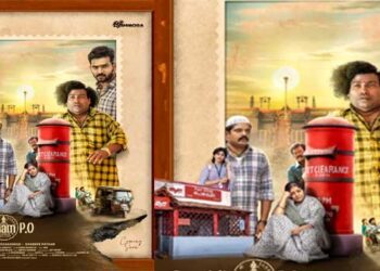 യോഗി ബാബു നായകനാകുന്ന ‘സന്നിധാനം പി ഒ’യുടെ ഫസ്റ്റ് ലുക്ക് പുറത്ത്