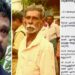 എന്നെ കണ്ടതേ വാപ്പ കരഞ്ഞുകൊണ്ട് പറഞ്ഞത് മോനെ എന്നെ പെടുത്തി എന്ന്!! ഒന്ന് തൊട്ടാൽപോലും താഴെവീഴുന്ന മനുഷ്യനാണ് ഒരു സ്ത്രീയെ ബലാത്സംഗംചെയ്ത് കൊന്നു എന്നുപറഞ്ഞ് എഫ്ഐആർ ഇട്ടിരിക്കുന്നത്- പോലീസിനെതിരെ പരാതി