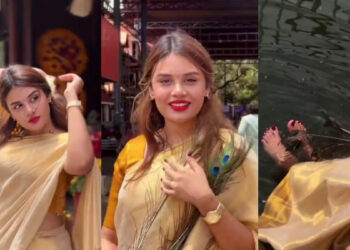 ഗുരുവായൂർ ക്ഷേത്രക്കുളത്തിൽ റീല്‍സ് ചിത്രീകരണം; ബിഗ് ബോസ് താരം ജാസ്മിന്‍ ജാഫറിനെതിരെ പൊലീസിൽ പരാതി