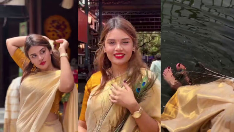 ഗുരുവായൂർ ക്ഷേത്രക്കുളത്തിൽ റീല്സ് ചിത്രീകരണം; ബിഗ് ബോസ് താരം ജാസ്മിന് ജാഫറിനെതിരെ പൊലീസിൽ പരാതി
