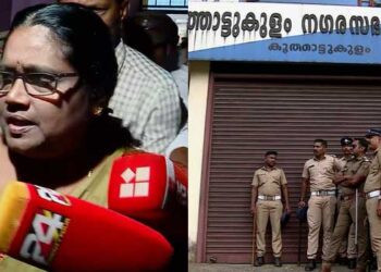 “ഇവിടെ ആരാണ് ജനാധിപത്യത്തെ കശാപ്പ് ചെയ്തത്? എന്റെ ബാഗിലുണ്ടായിരുന്ന പാസ് ബുക്ക് ഉപയോഗിച്ച് അക്കൗണ്ടിലെ പണം തട്ടിയെടുത്തു, ഇന്ന് ഇതിന് മറുപടി കൊടുത്തില്ലെങ്കിൽ പിന്നെ സ്ത്രീയായി ജീവിച്ചിരുന്നിട്ട് കാര്യമില്ല’’– കലാ രാജു!! കൂത്താട്ടുകുളത്ത് എൽഡിഎഫിനു ഭരണ നഷ്ടം