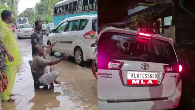 സ്വന്തം മണ്ഡലത്തിലെ കുഴിയിൽ വീണ് കെപിഎ മജീദ് എംഎൽഎ; കാർ വലിച്ചു കയറ്റിയത് നാട്ടുകാർ, നടുറോഡിൽ കസേരയിട്ടിരുന്ന് പ്രതിഷേധം