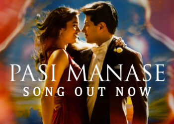 ദുൽഖർ സൽമാൻ – സെൽവമണി സെൽവരാജ് ചിത്രം ‘കാന്ത’യിലെ ‘പനിമലരേ’ എന്ന റൊമാൻ്റിക് ഗാനം പുറത്തിറങ്ങി