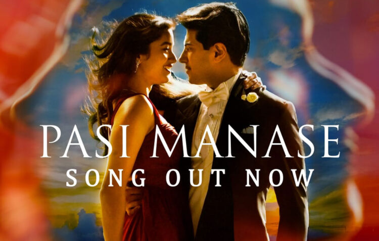 ദുൽഖർ സൽമാൻ – സെൽവമണി സെൽവരാജ് ചിത്രം ‘കാന്ത’യിലെ ‘പനിമലരേ’ എന്ന റൊമാൻ്റിക് ഗാനം പുറത്തിറങ്ങി