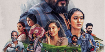 രാജേഷ് ധ്രുവ – സുകേഷ് ഷെട്ടി ചിത്രം ‘പീറ്റർ’ഫസ്റ്റ് ലുക്ക് പുറത്ത്