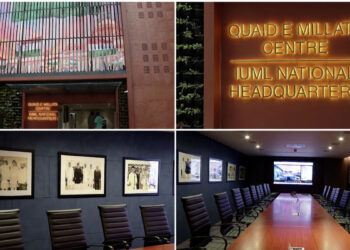 ‘ഖാഇദേ മില്ലത്ത് സെന്‍റര്‍’ മുസ്ലീംലീഗിന് ദേശീയ ആസ്ഥാന മന്ദിരം ഡൽഹിയില്‍ തയ്യാര്‍, പാർട്ടി രൂപീകരിച്ച് 78ആം വർഷത്തിൽ തലസ്ഥാനത്ത് മേല്‍വിലാസം