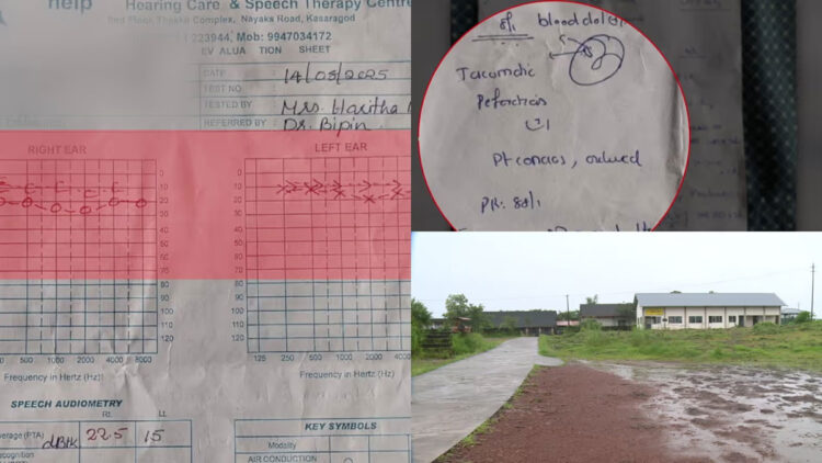 വിദ്യാർത്ഥിയുടെ കർണ്ണപുടം അടിച്ച് പൊട്ടിച്ച സംഭവം; ഹെഡ്‍മാസ്റ്റർക്കെതിരെ നടപടിയുണ്ടായേക്കും, ജില്ലാ വിദ്യാഭ്യാസ ഉപ ഡയറക്ടർ റിപ്പോർട്ട് സമർപ്പിച്ചു