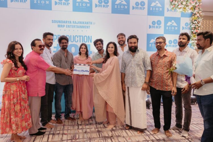 അബിഷൻ ജീവിന്ത് – അനശ്വര രാജൻ ചിത്രവുമായി സിയോൺ ഫിലിംസും എംആർപി എന്റർടെയ്ൻമെന്റും