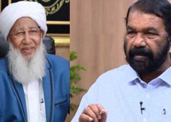 മെയിൽ കനത്ത ചൂട്, ജൂണിൽ മഴ!! വേനലവധി ഈ മാസങ്ങളിലേക്കു മാറ്റാം, വർഷത്തിൽ മൂന്ന് എന്ന നിലയ്ക്ക് നടക്കുന്ന പരീക്ഷകൾ രണ്ടിലേക്കു ക്രമീകരിച്ചാൽ തർക്കങ്ങളും പ്രതിഷേധങ്ങളും ഒഴിവാക്കാം- കാന്തപുരം, ഒറ്റയ്ക്ക് തീരുമാനമെടുക്കാനാവില്ല, കമ്മിറ്റിയെ നിയോഗിക്കും- വിദ്യാഭ്യാസ മന്ത്രി