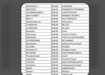 തദ്ദേശ കരട് വോട്ടർ പട്ടിക; സിപിഎമ്മിനെതിരെ ലീഗ്; മാറാട് ഡിവിഷനിലെ 49/49 വീട്ട് നമ്പറിൽ ചേർത്തത് 327 വോട്ടുകൾ