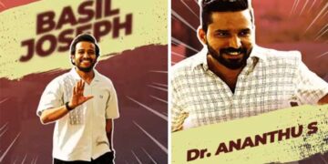 Le basil: കാശ് ഉണ്ടെല്ലോ ല്ലോ!! ആദ്യ സിനിമ നിർമാണ സംരംഭത്തെകുറിച്ച് സോഷ്യൽ മീഡിയയിൽ പങ്കുവെച്ച് ബേസിൽ ജോസഫും ഡോ. അനന്തുവും