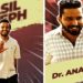 Le basil: കാശ് ഉണ്ടെല്ലോ ല്ലോ!! ആദ്യ സിനിമ നിർമാണ സംരംഭത്തെകുറിച്ച് സോഷ്യൽ മീഡിയയിൽ പങ്കുവെച്ച് ബേസിൽ ജോസഫും ഡോ. അനന്തുവും