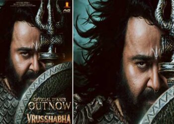 അച്ഛൻ – മകൻ ബന്ധത്തിൻ്റെ പശ്ചാത്തലത്തിൽ അവതരിപ്പിക്കുന്ന അതിശക്തമായ കഥയുമായി മോഹൻലാലിൻറെ പാൻ ഇന്ത്യൻ ചിത്രം ‘വൃഷഭ’ ടീസർ പുറത്ത്