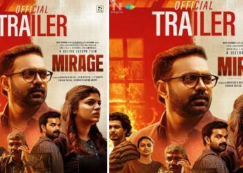 ‘അവർ എന്തോ ഒളിക്കുന്നുണ്ട്’; ത്രില്ലും സസ്പെൻസും നിറച്ച് ജീത്തു ജോസഫ് – ആസിഫ് അലി ചിത്രം ‘മിറാഷ്’ ട്രെയിലർ, ചിത്രം19ന് തിയേറ്ററുകളിൽ