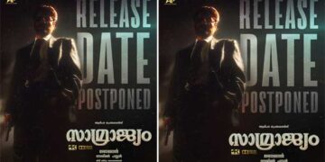 മമ്മൂട്ടി- ജോമോൻ ചിത്രം “സാമ്രാജ്യം” 4K റീ റിലീസ് തീയതിയിൽ മാറ്റം; തിരിച്ചു വരവ് ഒക്ടോബറിൽ