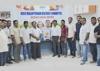 ഒഐസിസി മലപ്പുറം ജില്ലാ കമ്മിറ്റി ആര്യാടൻ മുഹമ്മദ്‌ അനുസ്മരണം സംഘടിപ്പിച്ചു