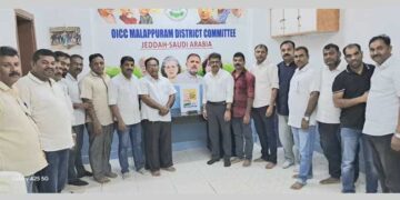 ഒഐസിസി മലപ്പുറം ജില്ലാ കമ്മിറ്റി ആര്യാടൻ മുഹമ്മദ് അനുസ്മരണം സംഘടിപ്പിച്ചു