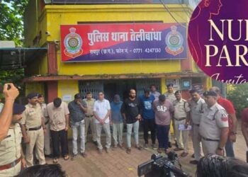 സെപ്റ്റംബർ 21ന് വൈകിട്ട് 4 മുതൽ രാത്രി വൈകുവോളം നഗ്ന പാർട്ടി, പ്രവേശന ഫീസ് 40,000 രൂപ, സംഘാടകരെ പൊക്കി പോലീസ്, സർക്കാർ തകരുമ്പോൾ, നഗ്ന പാർട്ടികൾ ആരംഭിക്കും ഭരണകക്ഷിയായ ബിജെപി സാമൂഹിക വിരുദ്ധർക്ക് സംരക്ഷണം നൽകുന്നു- കോൺ​ഗ്രസ്