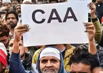 ലക്ഷ്യം പശ്ചിമ ബം​ഗാൾ, ബിഹാർ തെരഞ്ഞെടുപ്പ്? പൗരത്വ ഭേദഗതി നിയമത്തിൽ കേന്ദ്രത്തിന്റെ സുപ്രധാന നീക്കം!! കട്ട് ഓഫ് തീയതി 2014ൽ നിന്ന് 2024 ആക്കി, അർഹത മുസ്ലിം അല്ലാത്തവർക്ക്