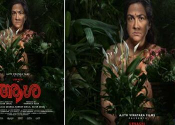 എഴുന്നൂറോളം സിനിമകൾ, 5 ഭാഷകളിലായി 2 ദേശീയ പുരസ്കാരങ്ങൾ, 8 സംസ്ഥാന പുരസ്കാരങ്ങൾ, ഞങ്ങളുടെ സൂപ്പർ താരം ഉർവശിക്ക് കയ്യടികളോടെ വരവേൽപ്… ‘ആശ’യുടെ ഫസ്റ്റ് ലുക്ക് പുറത്ത്