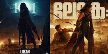 ഇത്തവണത്തെ ഓണം ബംബർ “ലോക – ചാപ്റ്റർ വൺ ചന്ദ്രയ്ക്ക്” !! 7-ാം ദിനം 100 കോടി ക്ലബ്ബിൽ, ആഗോള കലക്ഷൻ 101 കോടി