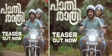 പ്രണയത്തിന് ആയുസുണ്ടോ?; “പാതിരാത്രി” ടീസർ പുറത്ത്