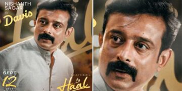 ഡേവീസായി വേറിട്ട ലുക്കിൽ നിഷാന്ത് സാഗർ! ഷെയിൻ നിഗവും സാക്ഷിയും ഒന്നിക്കുന്ന ‘ഹാൽ’ സിനിമയിലെ ക്യാരക്ടർ പോസ്റ്റർ പുറത്ത്, ചിത്രം 12ന് തിയേറ്ററുകളിൽ