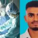 മകനേ നിന്റെ ഹൃദയം വീണ്ടും മിടിച്ചുതുടങ്ങി ആ 13 കാരിയിലൂടെ… കണ്ണിമ ചിമ്മാതെയുള്ള കാത്തിരിപ്പിൽ ഡോക്ടർമാർ, അടുത്ത 48 മണിക്കൂർ നിർണായകം, ‘ബിൽജിത്തിന്റെ യാത്ര’ ആറുപേർക്ക് പുതുജീവനേകി!!